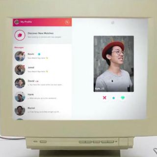 Tinder anuncia versión web para computadoras