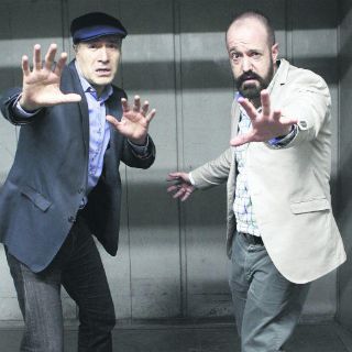 ¿Van a venir o tienen miedo?