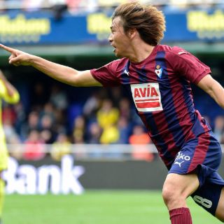 Eibar gana al Villarreal