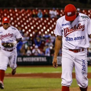 Los Diablos Rojos buscan retomar el buen paso