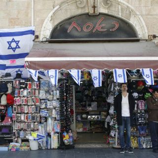 Israel se paraliza para recordar a las víctimas del Holocausto