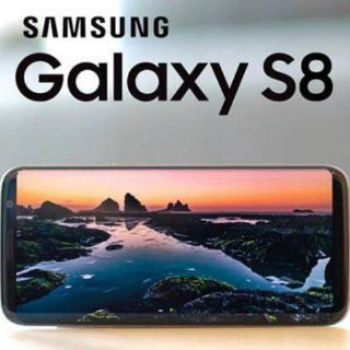 Samsung presenta su Galaxy S8 en México