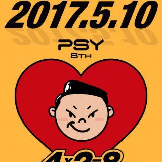 El surcoreano Psy publicará un nuevo álbum el 10 de mayo