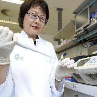 Mutación ocurrida hace 50 mil años, adaptación a lepra