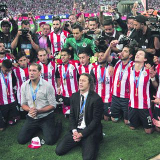 Íntima amistad con la gloria