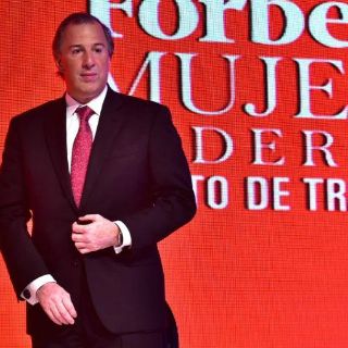 Banxico podría bajar tasas a fin de año: Meade