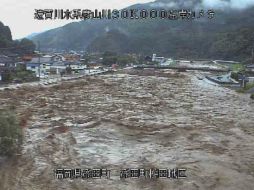 Imágenes de televisión mostraron las aguas de ríos salidas de sus cauces y arrasando zonas residenciales. AFP /