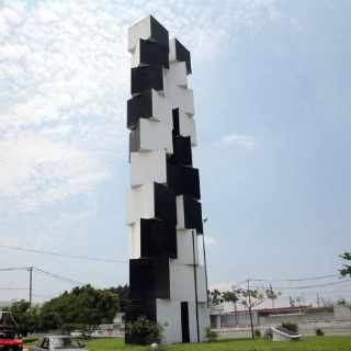 Zapopan anuncia remodelación de 'Los Cubos'