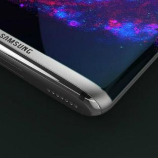 Samsung lanzará en agosto su nuevo 'smartphone'