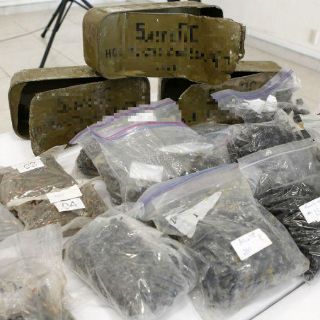 Aseguran drogas y armas en vivienda de Guadalajara