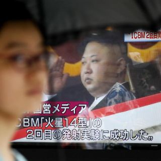 Francia pide sanciones contra Corea del Norte por lanzamiento de misil