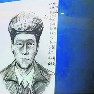 Escritor chino confiesa crimen en sus libros