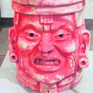 El Mogote de Oaxaca, tan valioso como olvidado