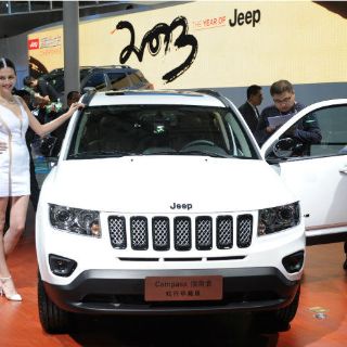 Firma china quiere comprar Jeep a Fiat