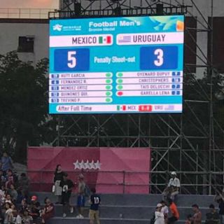 México culmina Universiada con una medalla más
