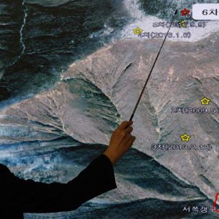 Posible prueba nuclear norcoreana, más fuerte que las anteriores: ONU