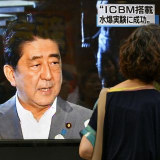 Seúl y Tokio condenan el test norcoreano