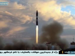 La televisión estatal iraní difundió imágenes del lanzamiento del misil Joramshahr.