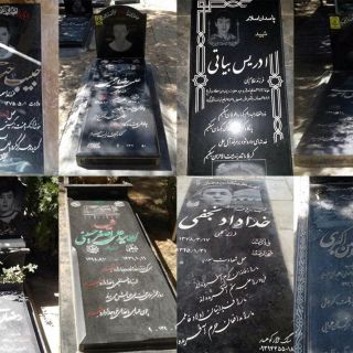 HRW denuncia el reclutamiento de niños afganos en Irán