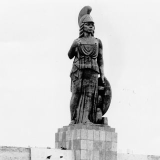 La Minerva, medio siglo custodiando la ciudad