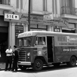 Las primeras transnacionales que llegaron a la ciudad