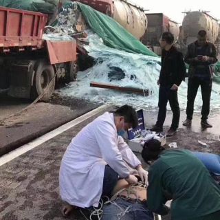 Accidente de tráfico en el este de China deja 18 muertos