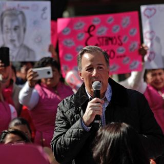 Ley de Seguridad, un punto de partida que puede enriquecerse: Meade
