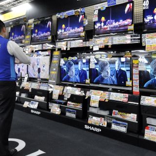 Tecnología a tu medida