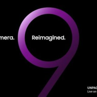 Samsung presentará su Galaxy S9 el 25 de febrero