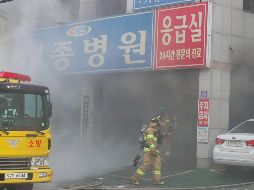 Las víctimas proceden tanto del hospital como de la residencia de ancianos. AFP / YONHAP