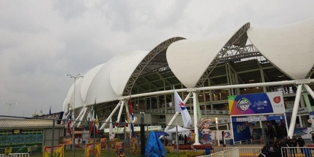 Jalisco 2018 divide opiniones de aficionados