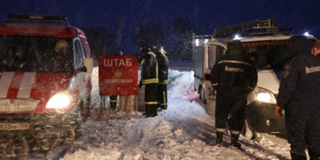 Contin&uacute;an labores en el sitio donde se estrell&oacute; el avi&oacute;n ruso