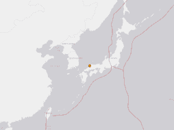 Japón se asienta sobre el llamado anillo de fuego, una de las zonas sísmicas más activas del mundo, por lo que sufre terremotos con relativa frecuencia. ESPECIAL/ USGS