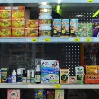 Comenzarán las sanciones por publicidad de productos milagro