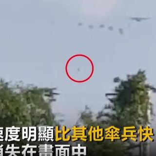 Paracaidista taiwanés sobrevive a una caída de casi 400 metros