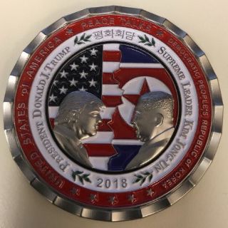 Monedas del encuentro Trump-Kim, a remate