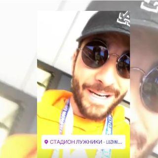 Maluma vivió así la inauguración del Mundial de Rusia