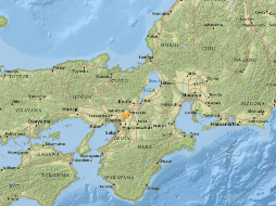 El temblor no hizo que se activara la alerta de tsunami. ESPECIAL /USGS