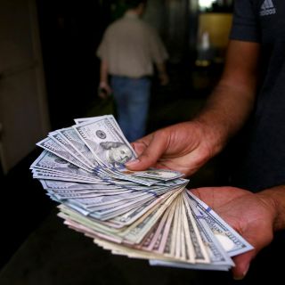 Repunta el peso a su mejor nivel en 4 meses