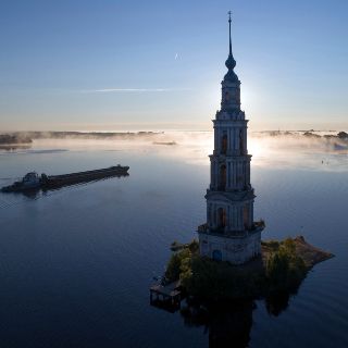 El mundo en imágenes del 9 de agosto de 2018