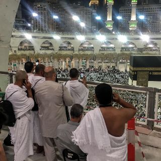 Dos millones de musulmanes inician la peregrinación a La Meca