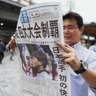 Naomi Osaka, la gran revelación