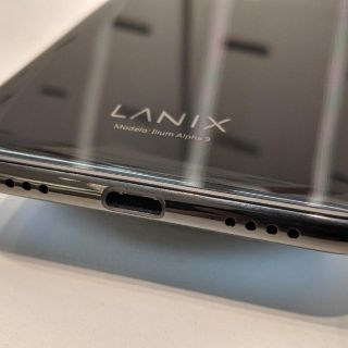 Empresa mexicana lanza smartphone con Inteligencia Artificial