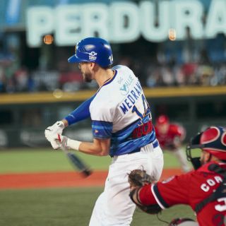 Charros y Venados, pelea de líderes