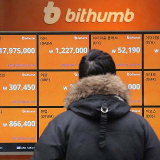 Disminuye el valor del bitcóin