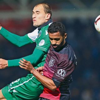 Feirense pierde ante el Sporting 