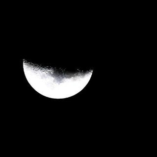Inicia el mes lunar el más largo de este 2019