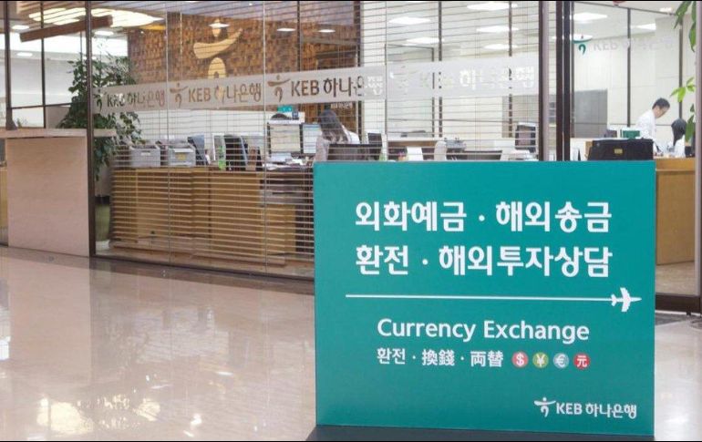 KEB Hana Bank Limited es la institución bancaria más grande en la República de Corea. ESPECIAL