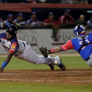 República Dominicana elimina a Puerto Rico de la Serie del Caribe