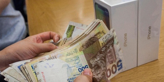 Firma de an&aacute;lisis estima en 20% la ca&iacute;da de las ventas de iPhone en China